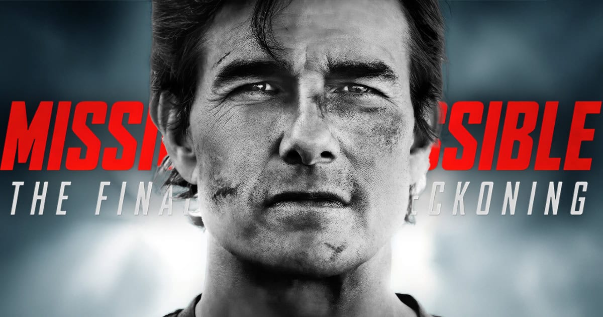 マスター・エース Take a Look Around